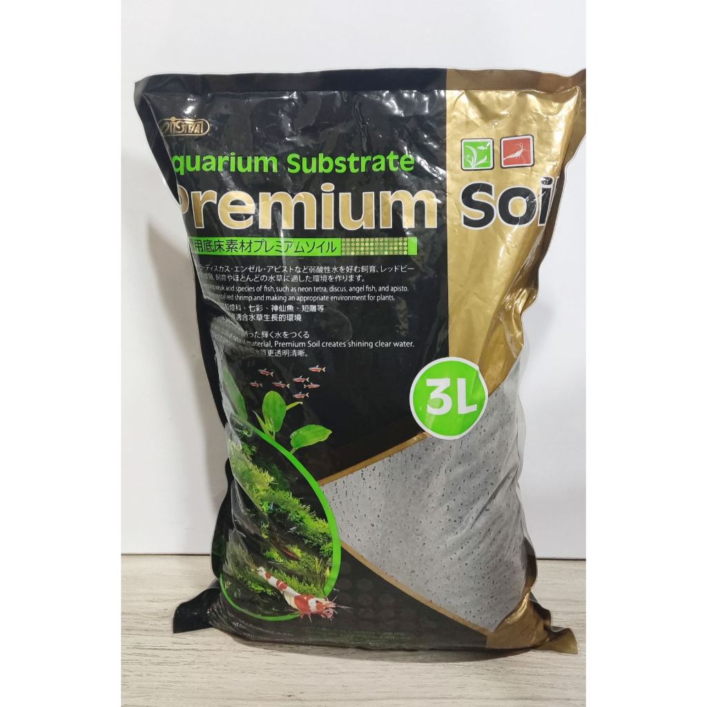 ISTA Premium Aquarium Substrate Soil 8L